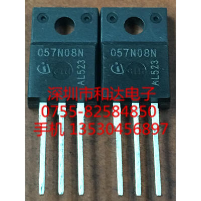 

057N08N IPA057N08N TO-220F