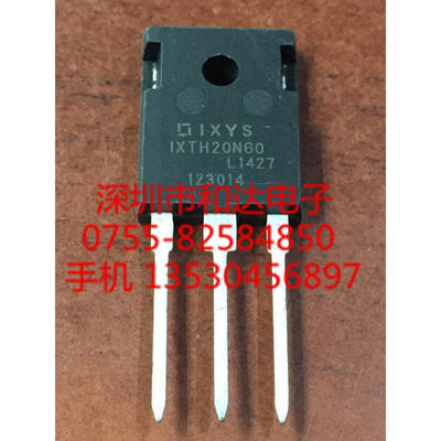 

IXTH20N60 TO-247