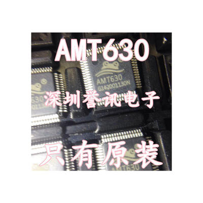 

AMT630 QFP64