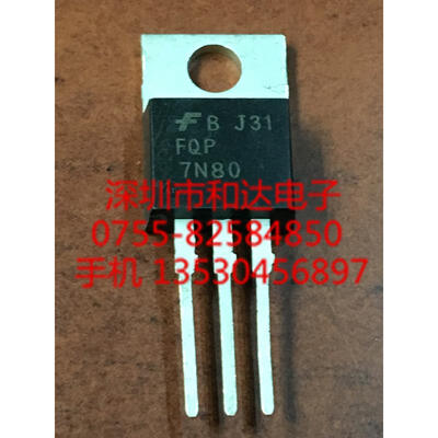 

FQP7N80 TO-220