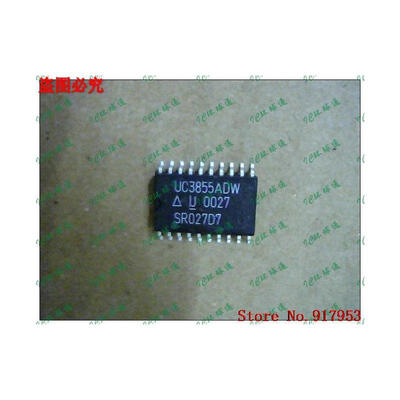 

Free shipping 10PCS UC3855BDW UC3855DW