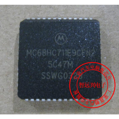 

MC68HC711E9CFN2 automotive computer board