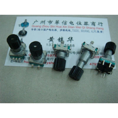 

Encoder with Knob stepper 30 points