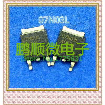 

20PCSlot 07N03L