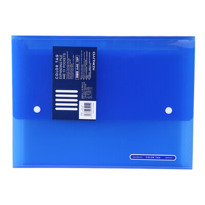 

KOKUYO WCN-TDF6110Y A4E 13P organ bag yellow