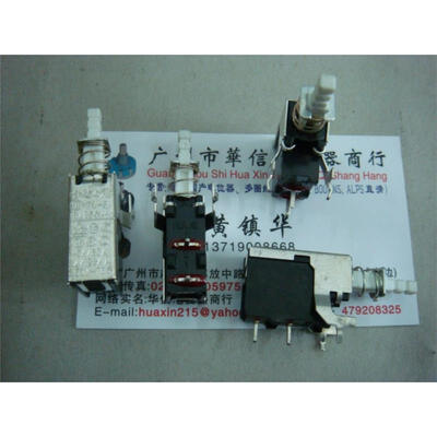 

SWITCH HUAJIE amplifier chassis switch switch TV-5 10A250V