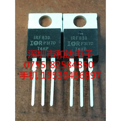 

IRF830 TO-220