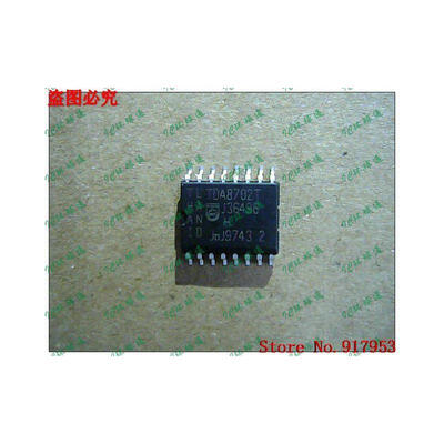 

Free shipping 10PCS 100 NEW TDA8702T