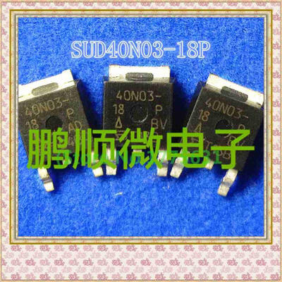 

20PCSlot 40N03-18P T40N03G D40NF03L TO252