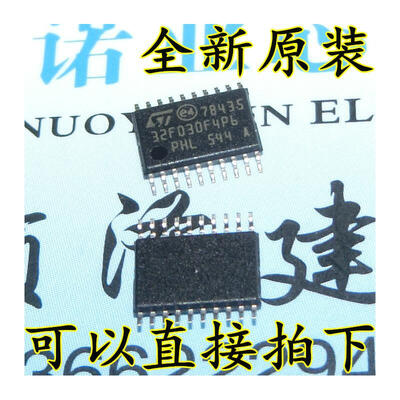 

STM32F030F4P6 TSSOP-20