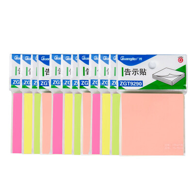 

Guangbo GuangBo 12 Pack 7676mm fluorescent sticky notes sticky notes paper notes book label sticker ZGT9290