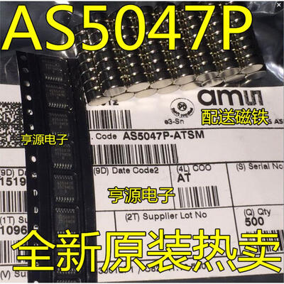 

AS5047P-ATSM AMS TSSOP14 AS5047 AS5047P