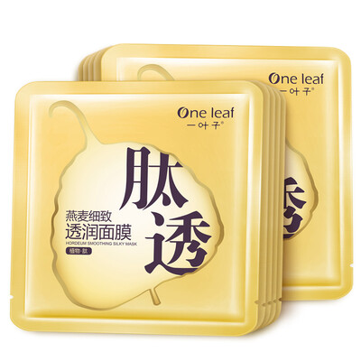 

One Leaf Hordeum Smoothing Silky Mask (10 pcs)
