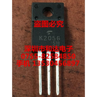 

K2056 2SK2056 TO-220F