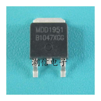 

Free shipping 20pcs/lot MDD1951 TO-252 MOS new original