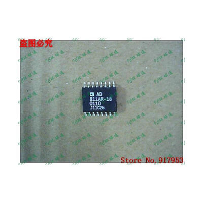 

Free shipping 10PCS AD811AR-16