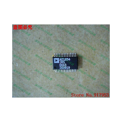 

Free shipping 10PCS AD1854JRS