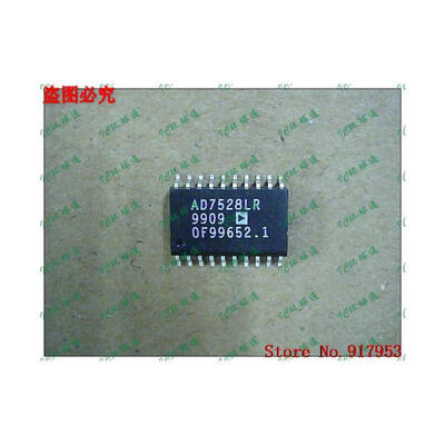 

Free shipping 10PCS TLC7528CDW TLC7528C