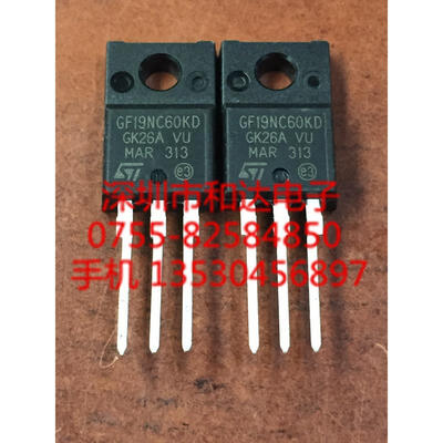 

GF19NC60KD STGF19NC60KD TO-220F