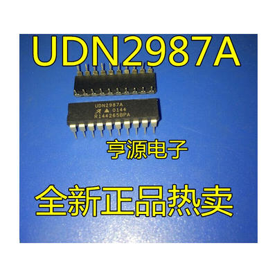 

UDN2987 UDN2987A DIP