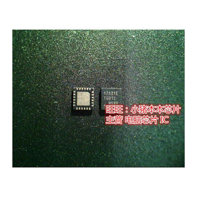 

MAX17121ETG 17121E MAX17121E QFN