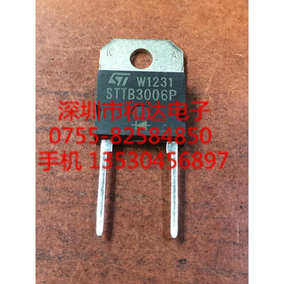 

STTB3006P TO-247