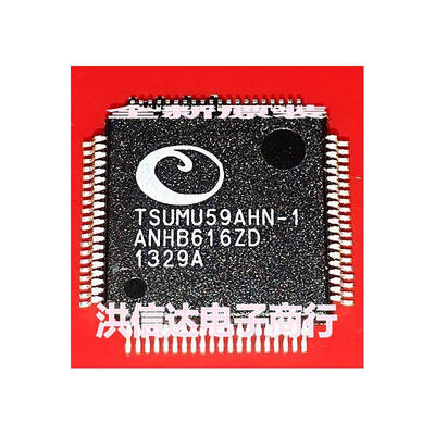 

TSUMU59AHN-1