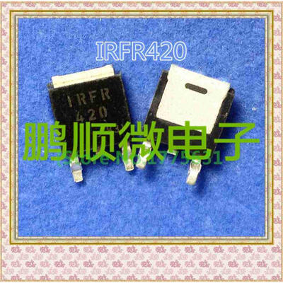 

50PCS/lot IRFR420