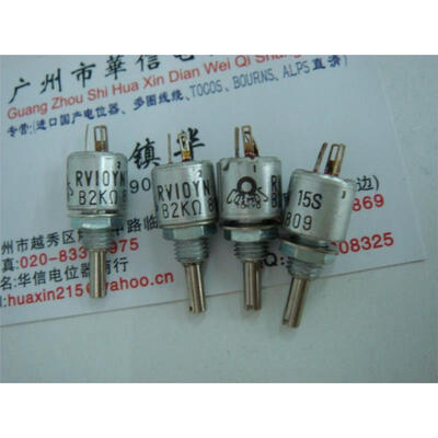 

RV10YN 15S B2K potentiometer
