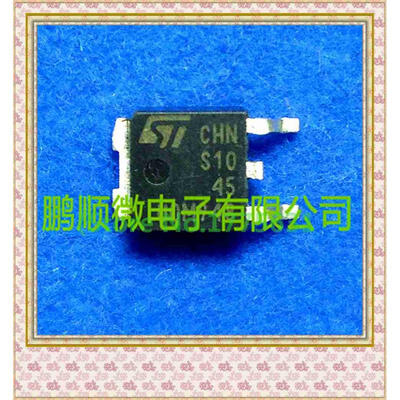 

20PCSlot S1045