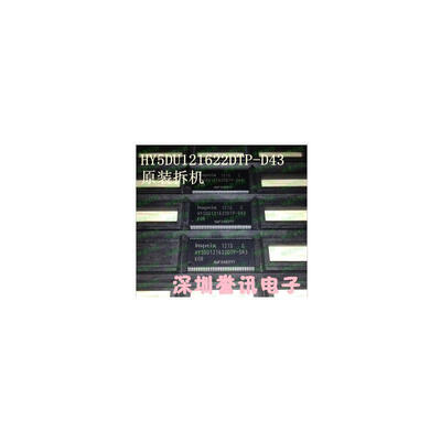 

HY5DU121622DTP-D43 HY5DU121622