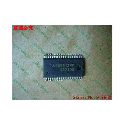 

Free shipping 10PCS 100 NEW M66313FP M66313