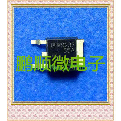 

20PCSlot BUK9237-55A TO-252