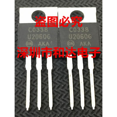 

U2060G TO-220