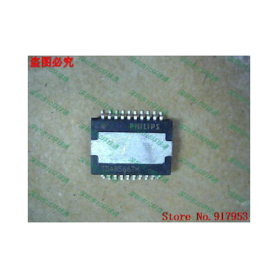 

Free shipping 10PCS 100% NEW TDA8566TH