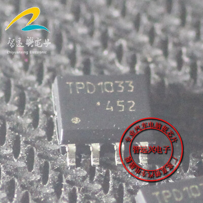 

TPD1033 automotive computer board