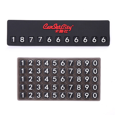 

CarSetCity агентство (Carsetcity) НОМЕРКИ мини-автомобиль автостоянка телефона временной остановка CS-83100 Black