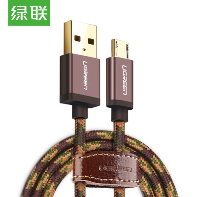 

Зеленый США Andrews линии данных 2A быстрой зарядки телефон Micro USB зарядное устройство линия поддержки питания естественных проса OPPO Huawei Meizu Samsung 40425 1 метр Цвет глубокий кофе