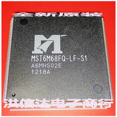 

MST6M68FQ-LF-S1
