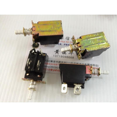 

Chassis Switch KDC-A04 8A/128A 250V 4 -pin wiring [ yellow shell Bigfoot