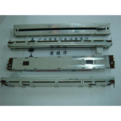 

12.8 cm single-joint straight tuning slide potentiometer A10K