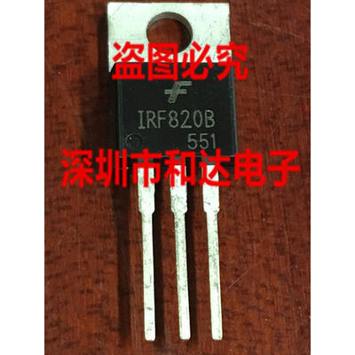 

IRF820B TO-220