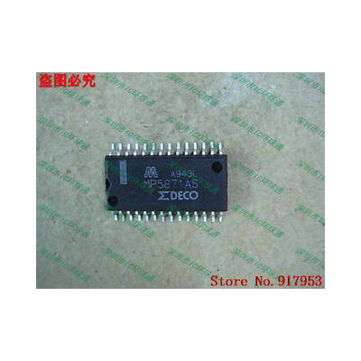 

Free shipping 10PCS MP5871AS