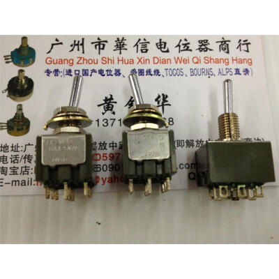 

NKK toggle switch M-2033 6A125VAC 9 feet 3 files