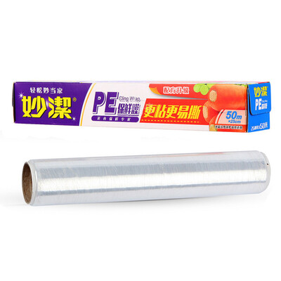 

Jingdong supermarket] Miao Jie PE plastic wrap 50 meters in the bowl boxed stew pot special