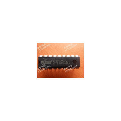 

EM78P157NAPJ DIP18