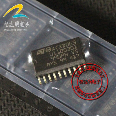 

ACXD063 automotive computer board