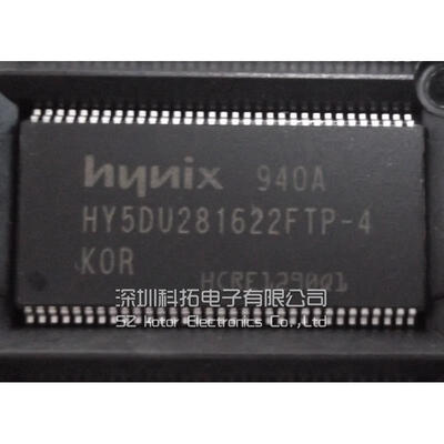 

HY5DU281622FTP-4