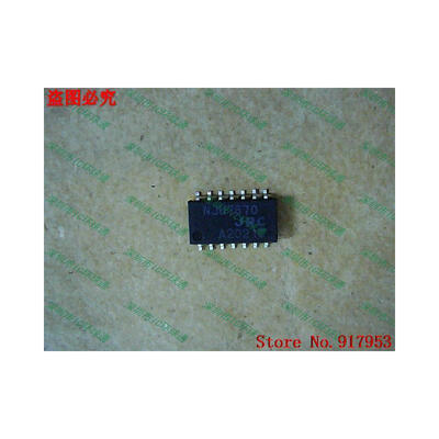 

Free shipping 10PCS 100 NEW NJU7670