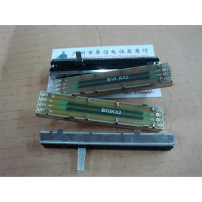

8.8 cm double mixer fader potentiometer B10K [ external stub ]